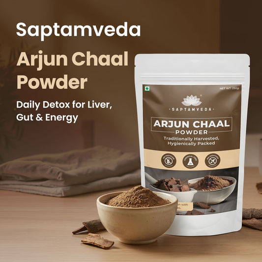 Arjun Chal pack of 2