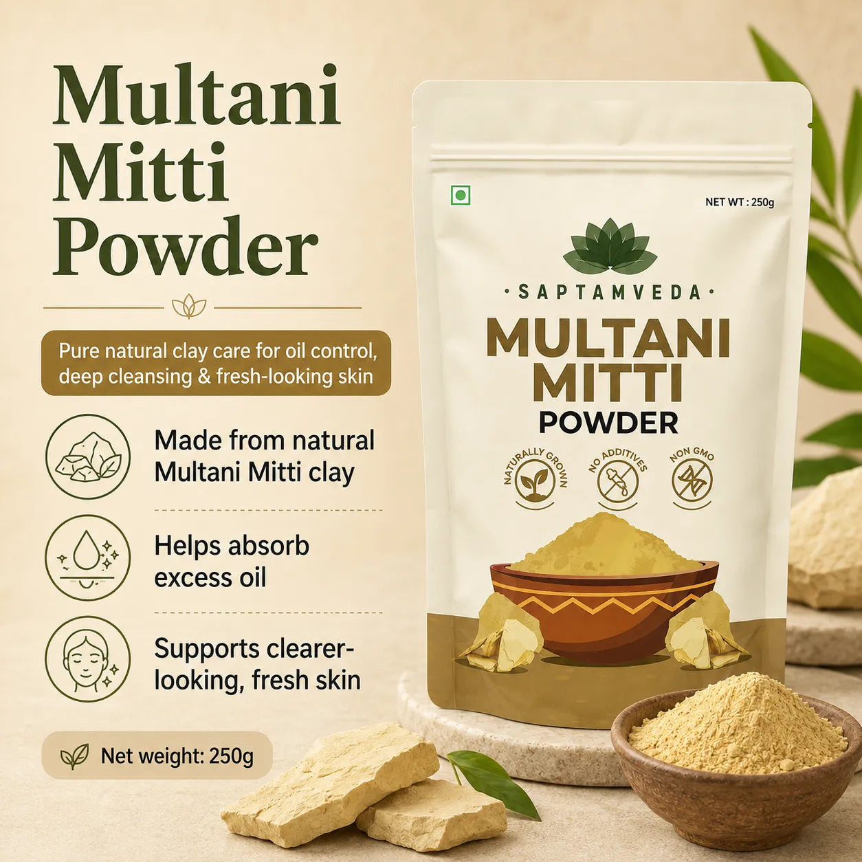 Multani Mitti Powder – Natural Clay Powder for Face Pack, Oil Control & Skin Cleansing | 250g