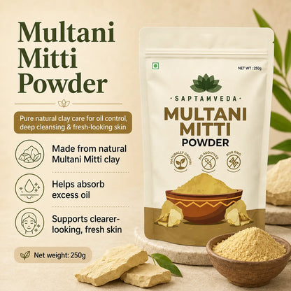 Multani Mitti Powder – Natural Clay Powder for Face Pack, Oil Control & Skin Cleansing | 250g