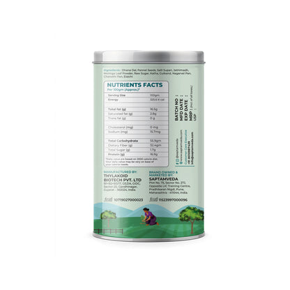 Saptamveda Moringa Pan Mukhwas – Refreshing Digestive Mouth Freshener