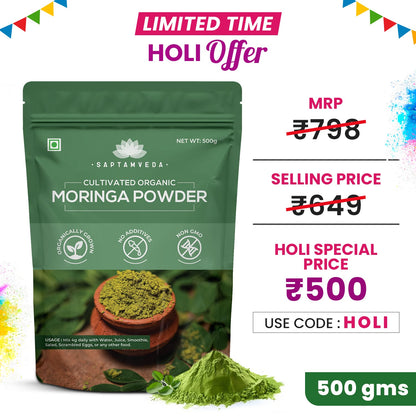 Saptamveda Organic Moringa Leaf Powder - Metabolism & Energy Support