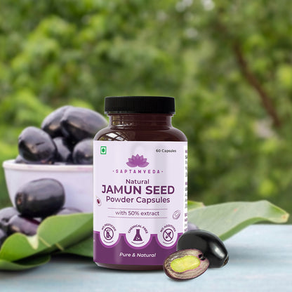 Get jamun seed capusles 